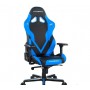 Кресло игровое Dxracer Gladiator Series D8200 GC-G001-NB-B2-NVF черное с синим